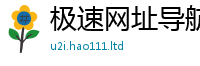 管家婆中特王中王和王中王493333WWW马头诗